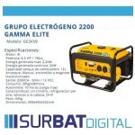 GRUPO ELECTROGENO GAMMA 2200 ELITE – Dumari Hogar